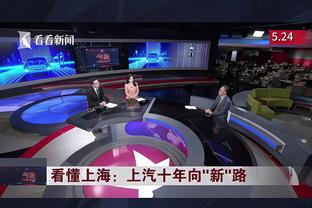 穆里尔谈脚后跟进球：下意识的灵光一现，当时根本没时间思考